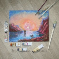 Навстречу закату ОксанаВерховская - Художники