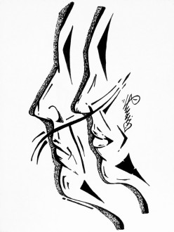 Верность Mihail Xunovsky - Художники