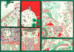 Мягкая посадка Ребёнок - Художники