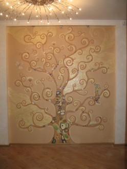 IMG_0678 Летова Екатерина - Художники