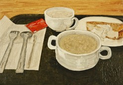 Ректорская каша Андрей - Художники