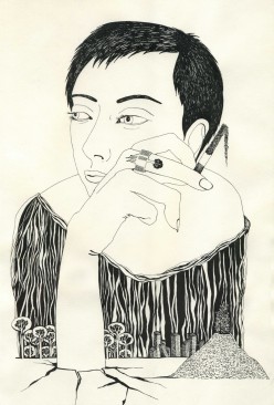 Пепел Маша Логофет - Художники