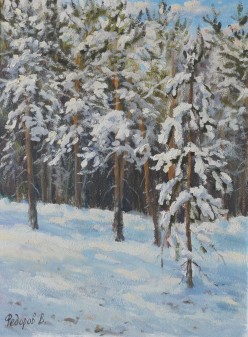 "В лесу." картон, масло 40*30 см 2019 г. Валерий Федоров - Художники