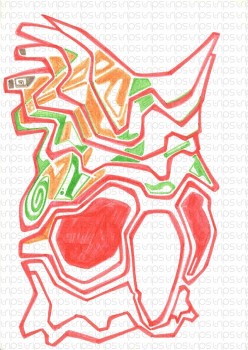 сова Trips Picker - Художники