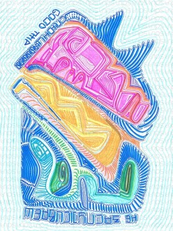 мясоед Trips Picker - Художники