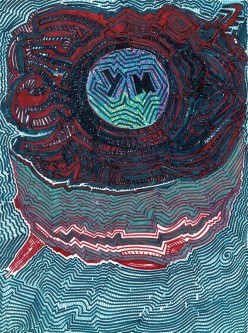 сон рептилойда Trips Picker - Художники