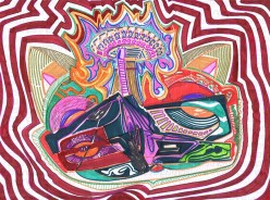 нло кот Trips Picker - Художники