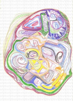 волшебная картошка Trips Picker - Художники