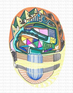 горная лаборатория Trips Picker - Художники