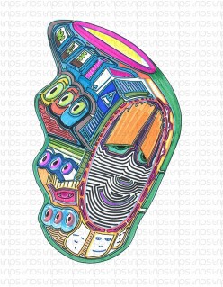 побочные явления Trips Picker - Художники