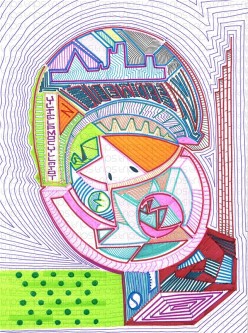 конопляные пилюли Trips Picker - Художники