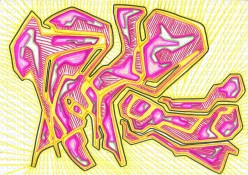 гриб вечного знания Trips Picker - Художники