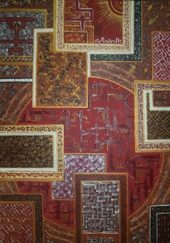 IMG-20180214-WA0041 Эрде - Художники