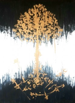 IMG-20180214-WA0042 Эрде - Художники