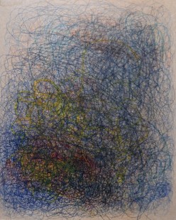 фрустрация  15 000 000 Аэлита Алтайская - Художники