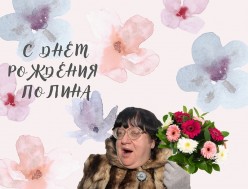 Дизайн без названия Ляшечкин - Художники