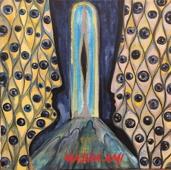 Врата Masha Ami - Художники