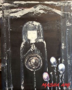 Боли нет Masha Ami - Художники