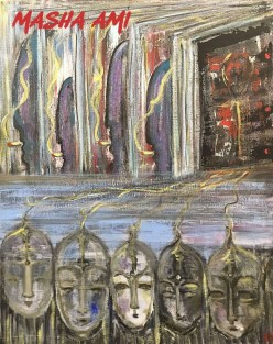 Мысли Masha Ami - Художники