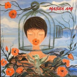 Выбор Masha Ami - Художники