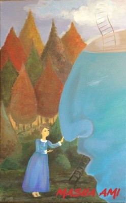 Дорога в Небеса Masha Ami - Художники