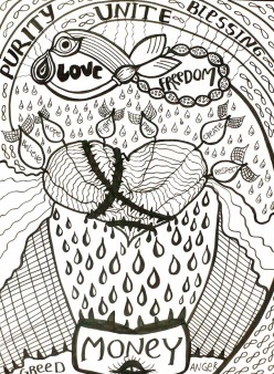  Валерия Воронина - Художники