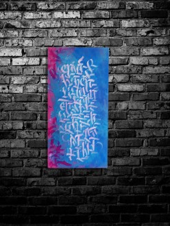 goethe_2_w Ивлев Антон - Художники