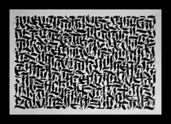 Rjj1McmCziI Ивлев Антон - Художники