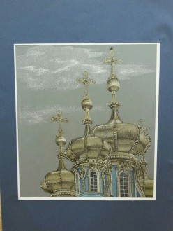 Купола Ирина Мир - Художники