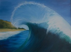 Волна 1 Константин Сиятский - Художники